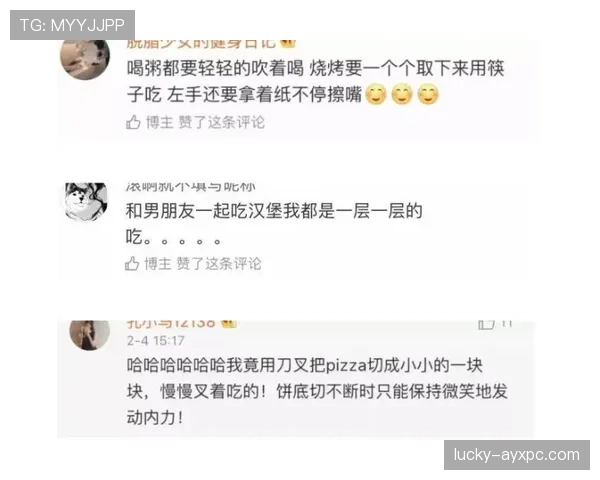 昌雅妮训练完随手啃个苹果，这自律程度真让人无语