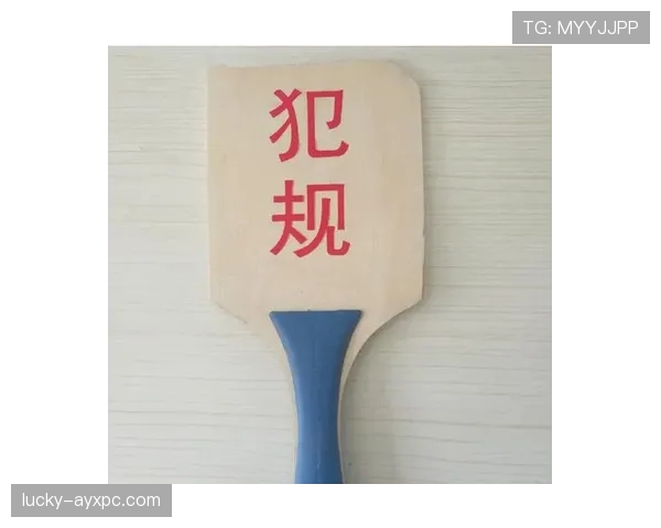 篮球比赛中暂停时间限制是如何规定的? 篮球比赛中暂停时间限制是如何规定的?