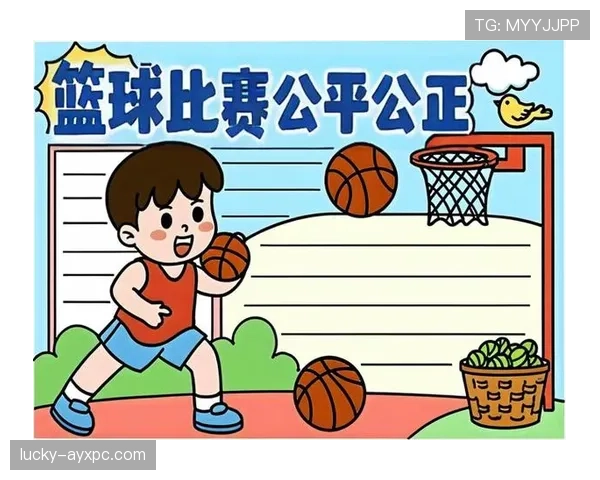 篮球规则:如何合理判定身体接触容忍度的适用边界? 篮球规则:如何合理判定身体接触容忍度的适用边界?